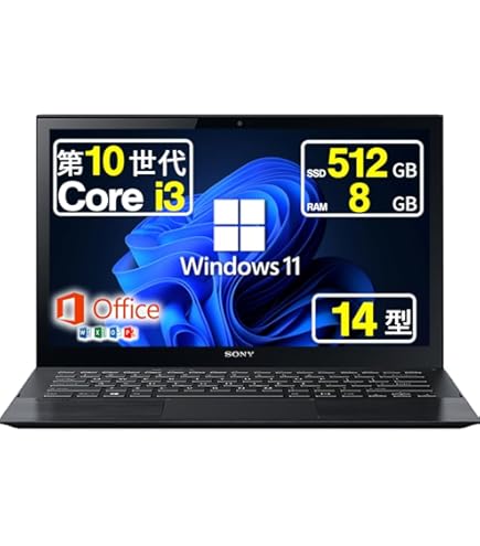 Amazon.co.jp: ソニー(VAIO) VAIO typeP P90HS VistaHomeBasic