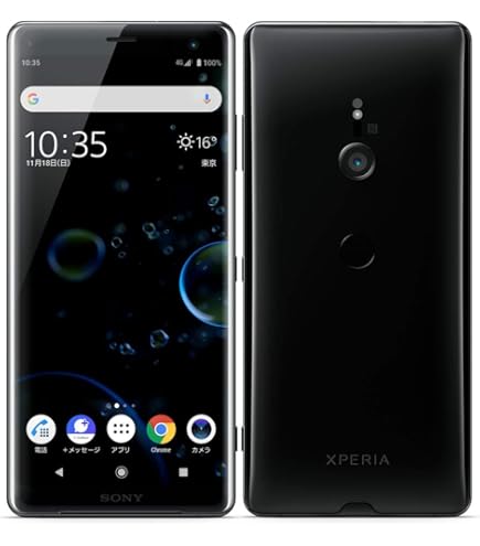 Amazon | Xperia Z1 SO-01F docomo [Black] 白ロム | スマートフォン