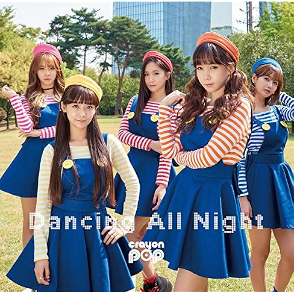 Amazon.co.jp: 日本限定スペシャルミニアルバム「POP!POP!POP