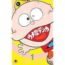 615W2R1pEyL._AC_UL210_SR210,