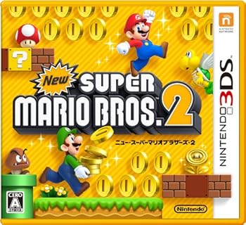 ニンテンドー2DS スーパーマリオパック【ホワイト×イエロー】』予約