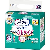 Amazon | リフレ 大きい人のはくパンツ 3Lサイズ 14枚入【ADL区分:介助