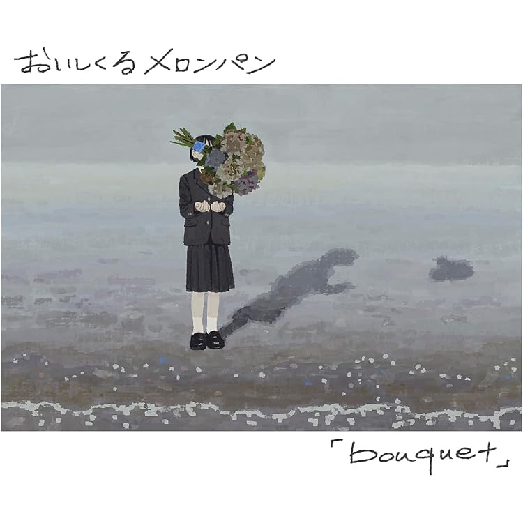 Amazon.co.jp: cubism(CD+DVD)(初回生産限定盤): ミュージック