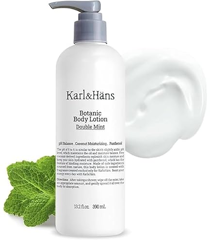 Amazon | モデーア ボディローション 245ml ポンプ付き 201704