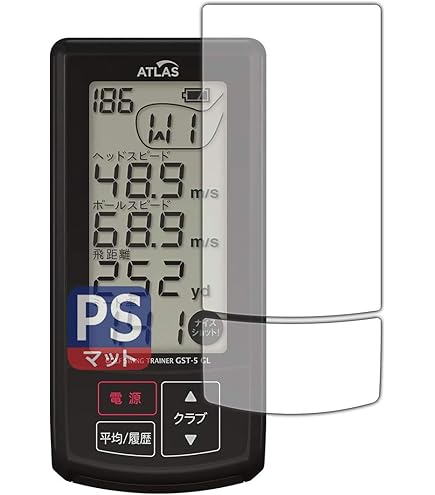 Amazon.co.jp: ユピテル ゴルフスイングトレーナー GST-5 GL ヘッド