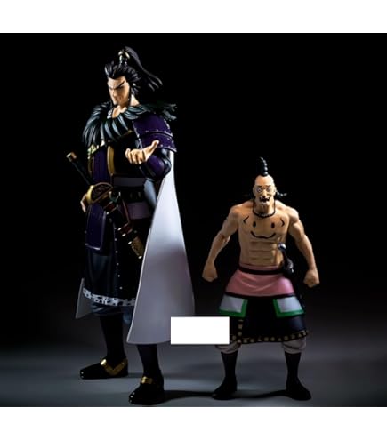 Amazon.co.jp: 大怪獣シリーズ ファイブキング 発光Ver. フィギュア