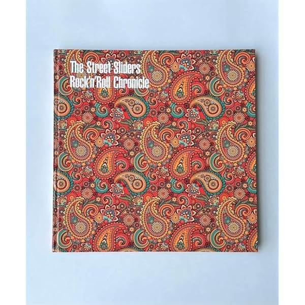 Amazon.co.jp: ラスト・デイ [DVD] : ストリート・スライダーズ