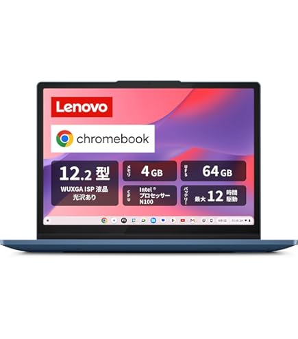 Amazon.co.jp: Lenovo 2in1 タブレット ideaPad Miix 510 80U10010JP