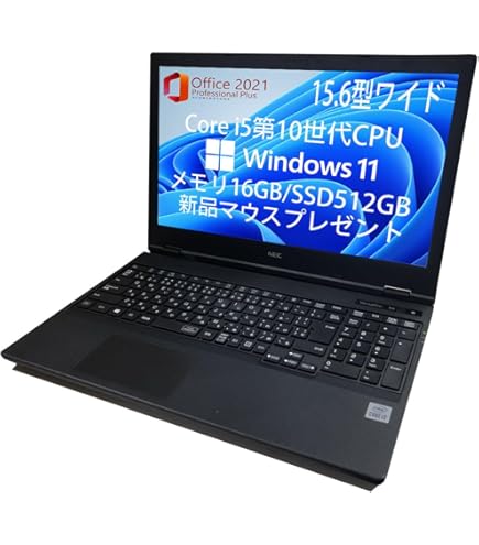 Amazon.co.jp: 【整備済品】 デル ノートPC Latitude 5410 Windows 11