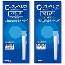 Amazon.co.jp: 【まとめ買い2箱セット】 クレベリン スティック ペン