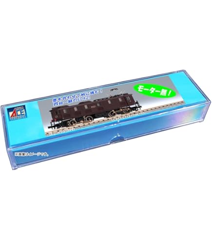 Amazon | マイクロエース Nゲージ ED75-1004+1005貨物試験色重連セット