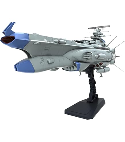 Amazon | バンダイ 宇宙戦艦ヤマト メカコレクション コンプリート