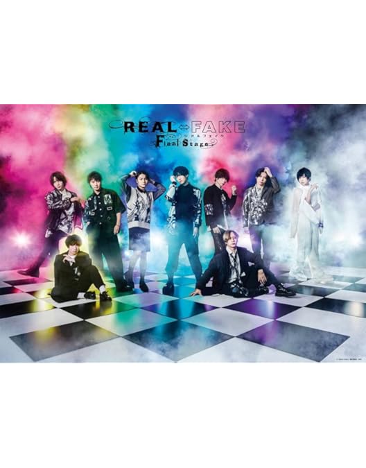 Amazon.co.jp: REAL⇔FAKE(初回限定版) [Blu-ray] : 荒牧慶彦, 植田