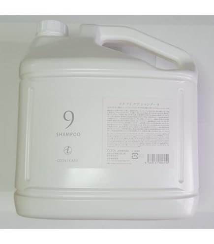 Amazon | コタ アイ ケア シャンプー 7 5L 業務用 ノズル付 | none
