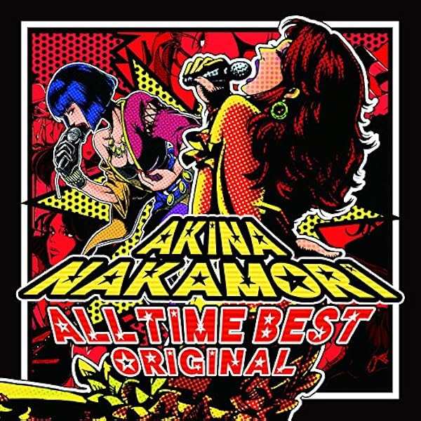 Amazon.co.jp: FIXER(初回限定盤) - 中森明菜 (DVD付): ミュージック