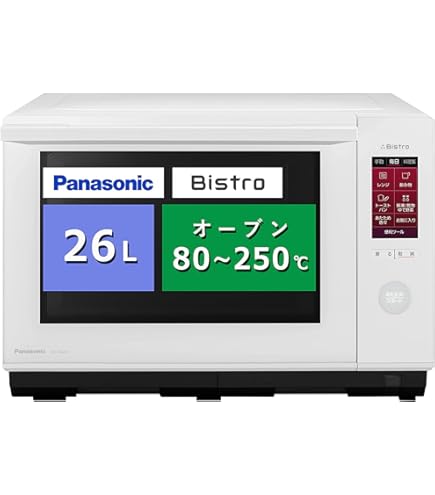 Amazon | パナソニック オーブンレンジ スチーム ビストロ 26L 液晶