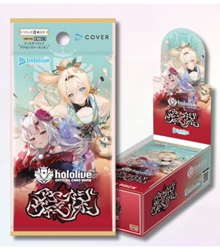 Amazon.co.jp: 【未開封BOX】ホロライブ カード ホロカ hololive