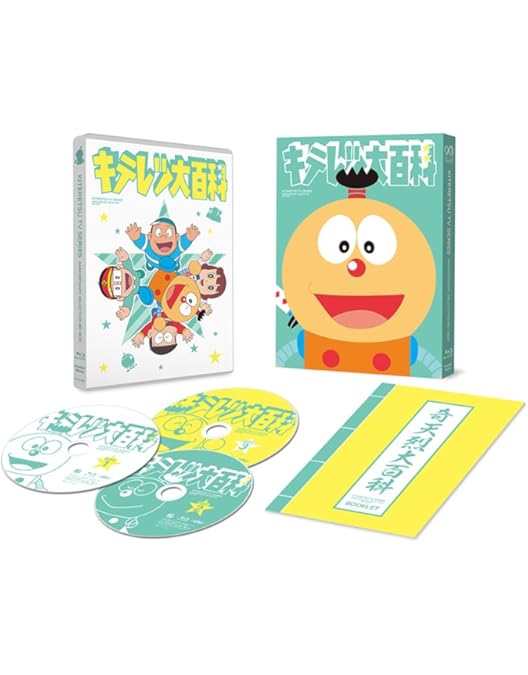 Amazon.co.jp: TVアニメ「エスパー魔美」アニバーサリー・BD-BOX [Blu