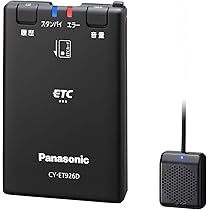 Amazon | コムテック 車用 前後2カメラ ドライブレコーダー ZDR036