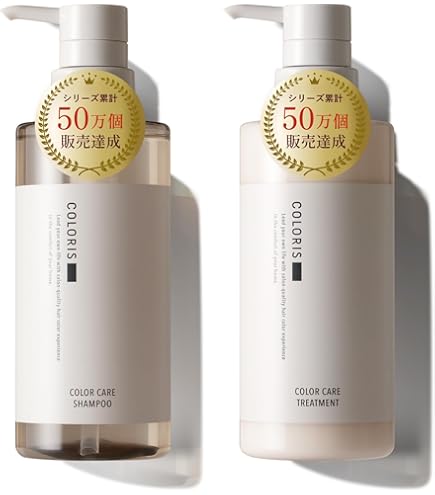 Amazon | クオレ AXI Ⅰ シャンプー1 250ml トリートメント1 200g