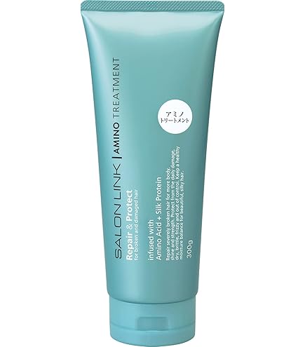 Amazon | ハーバルエッセンス なめらかスムース 集中トリートメント