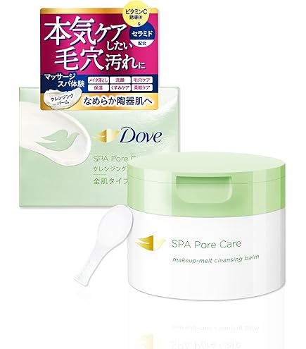 Amazon | ソワーニュ フィエルテ ソフニング スキン クレンジング n AL