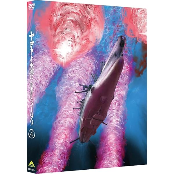 Amazon.co.jp: 紺碧の艦隊 [レンタル落ち] 全16巻セット [マーケット