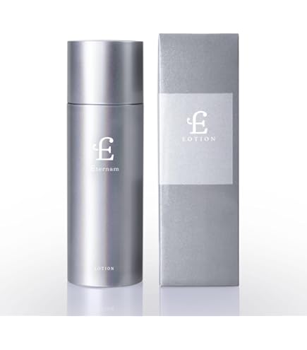 Amazon.co.jp: 【公式】KUJIME FUSICA SERUM 導入美容液 セラム