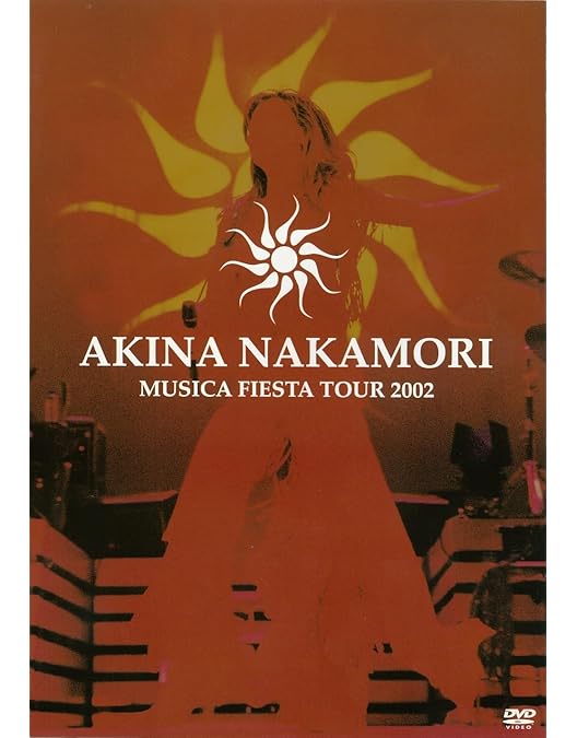Amazon.co.jp: Akina Nakamori. 2001. 20th Anniversary Live ～It's