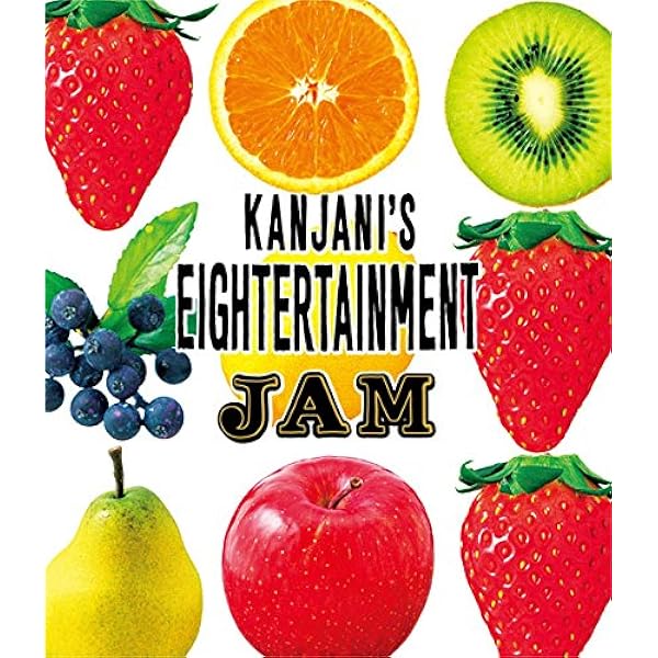 Amazon.co.jp: 関ジャニ'sエイターテインメント [Blu-ray] : 関ジャニ