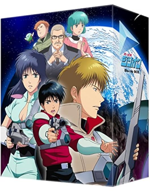 Amazon.co.jp: 超音戦士ボーグマン BD SONIC POWER COLLECTION [Blu