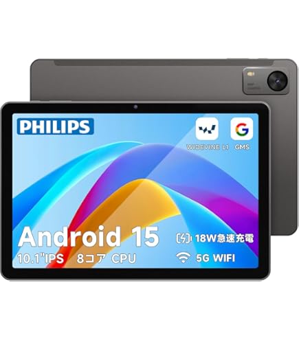 Amazon.co.jp: dynabook Tab S50/32M PS50-32MNXG(Win 8.1 with Bing