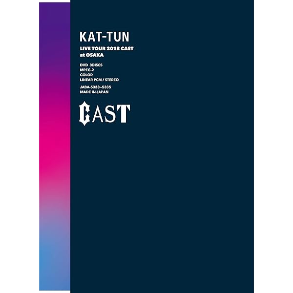 Amazon.co.jp: KAT-TUN 10TH ANNIVERSARY LIVE TOUR 