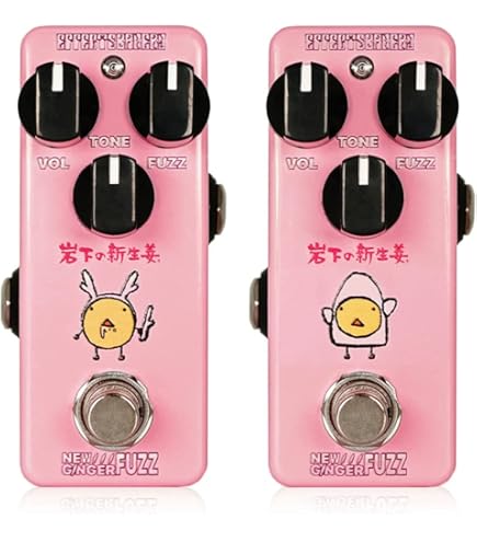 Amazon | Effects Bakery エフェクツベーカリー Sandwich Fuzz [EB-SF