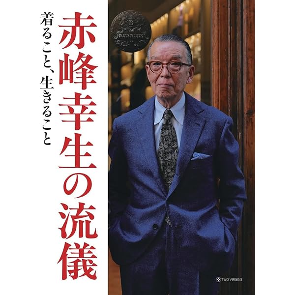 Amazon | The Trench Book | Foulkes, Nick | Fashion Design