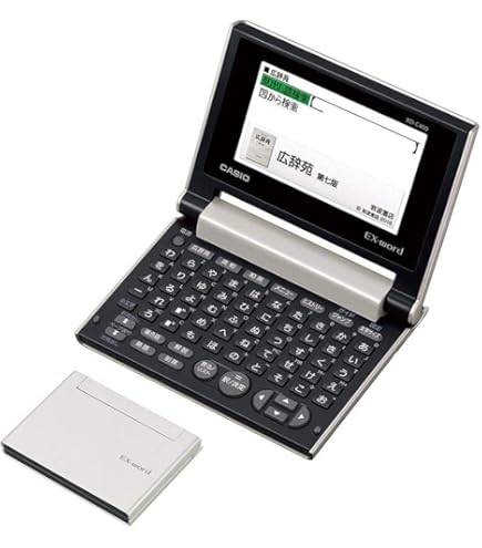 Amazon | Canon 電子辞書 TOEIC/TOEFL対策付き英語モデル wordtank