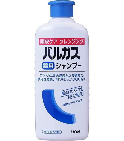 Amazon | ディフレスカ 薬用ナチュラルスカルプ シャンプー ポンプ