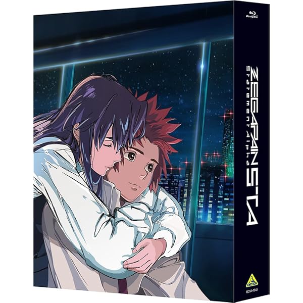 Amazon.co.jp: ZONE OF THE ENDERS Z.O.E 2167 IDOLO [Blu-ray] : 子安