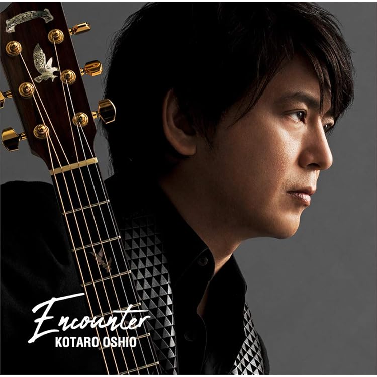 Amazon | 20th Anniversary 