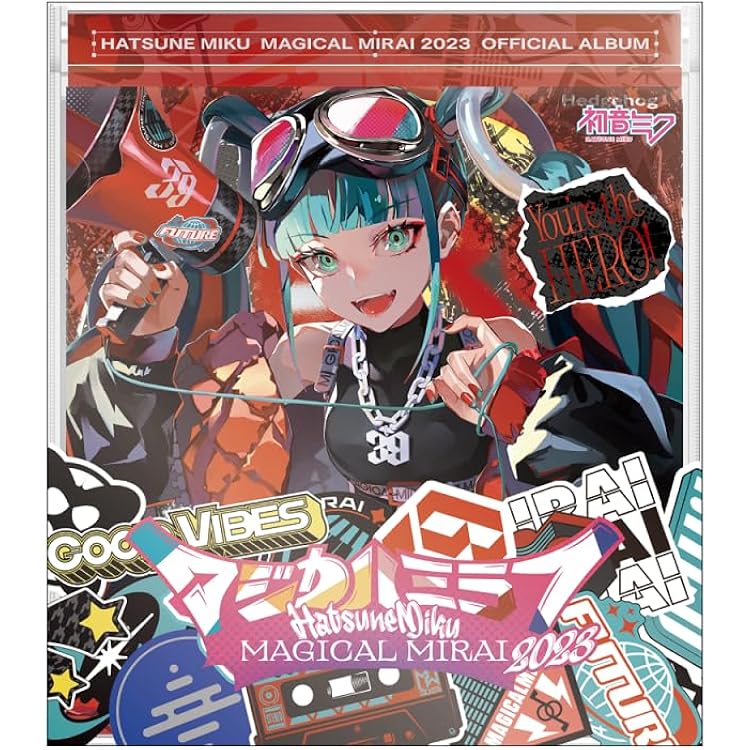 Amazon.co.jp: 「マジカルミライ2015」OFFICIAL ALBUM: Music