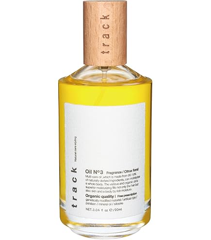 Amazon.co.jp: 【公式】track トラック バーム balm 40g : ビューティー