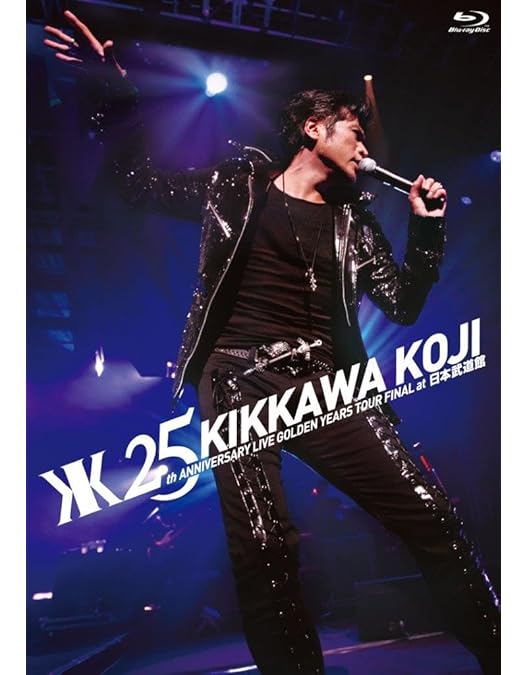 Amazon.co.jp: KIKKAWA KOJI LIVE 2011 KEEP ON KICKIN' & SINGIN