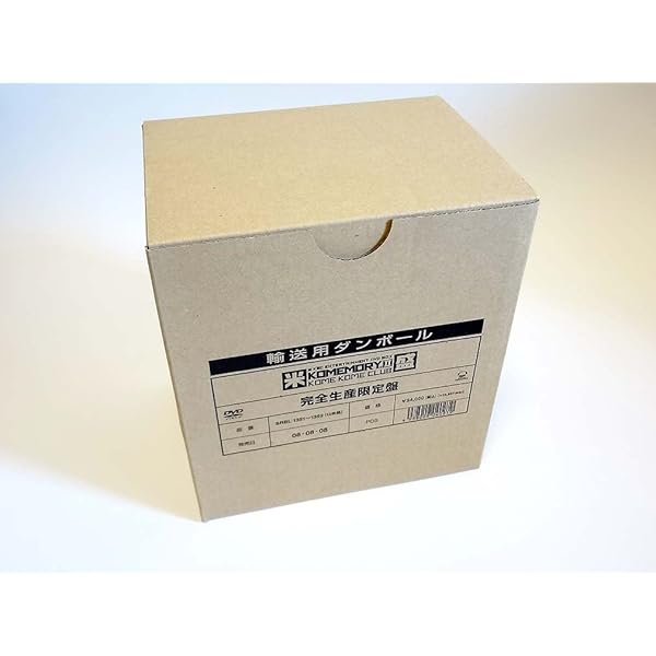 Amazon.co.jp: a K2C ENTERTAINMENT DVD-BOX 米盛1 (完全限定生産