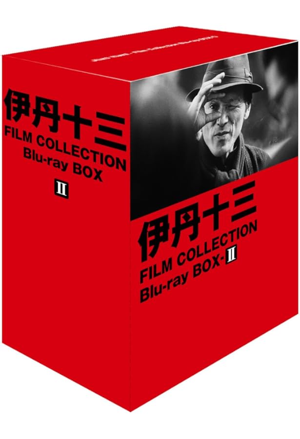 Amazon.co.jp: マルサの女日記 : 伊丹 十三: Japanese Books