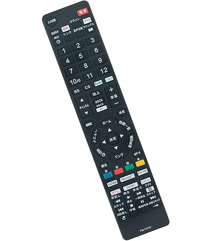 Amazon.co.jp: テレビリモコン FRM-102TV for FUNAI フナイテレビ