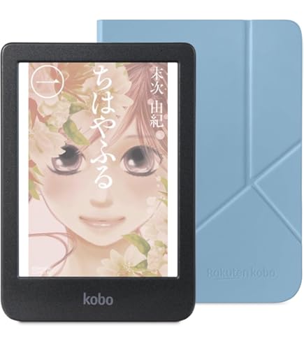 Amazon.co.jp: Kobo Clara Colour（ホワイト） スリープカバー