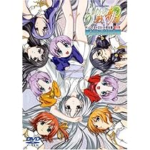 Amazon.co.jp: らいむいろ戦奇譚(4)ディレクターズカット完全版 [DVD