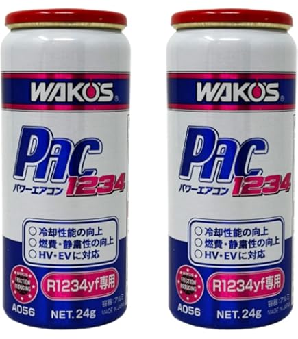 Amazon.co.jp: ワコーズ パワーエアコン1234 A056 1本 R1234yf専用
