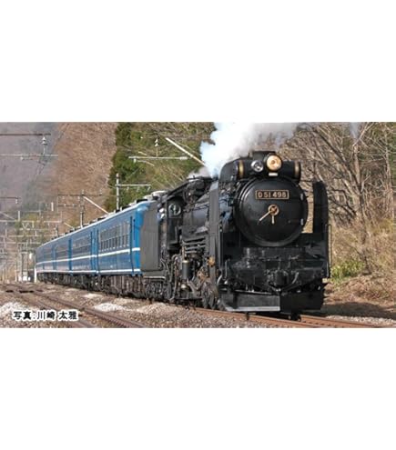 Amazon | KATO Nゲージ D51 498 2016-1 鉄道模型 蒸気機関車 | 鉄道