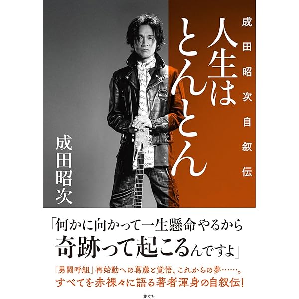 Amazon.co.jp: ベスト・オブ・バラッズ: ミュージック
